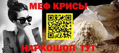 бутик Кингисепп