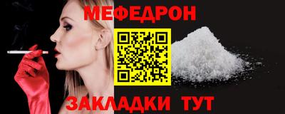 бутик Кингисепп