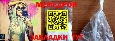 бутик Кингисепп