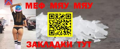 крисы Кимры