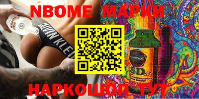 крисы Кимры
