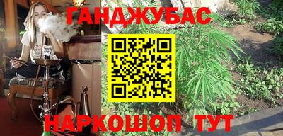 бутик Кингисепп