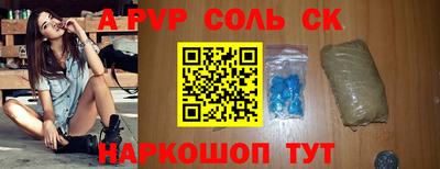 крисы Кимры