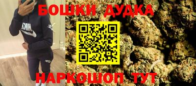 крисы Кимры