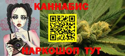 таблы Кинель