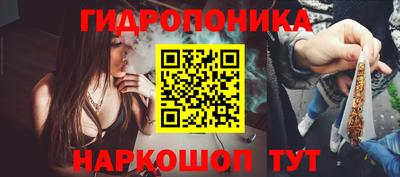 таблы Кинель