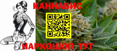 крисы Кимры