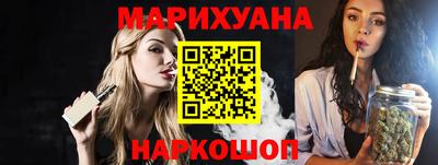 бутик Кингисепп