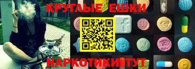 крисы Кимры