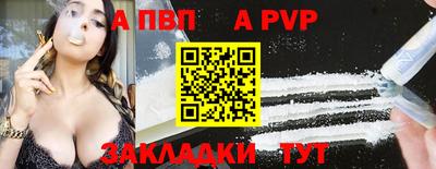 крисы Кимры