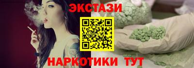 крисы Кимры