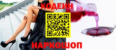 крисы Кимры