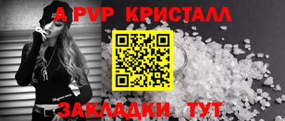 крисы Кимры
