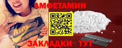 таблы Кинель