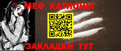 таблы Кинель